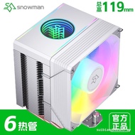 ((READY STOCK) Iceman MX96V3 Universal 6 Heat Pipe CPU Radiator 1700 Air Cooling X99 Computer i3i5i7