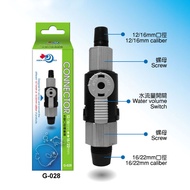 Taiwan Yabo UP Water World Water Pipe Adapter 12/16mm to 16/22mm Adapter G-028