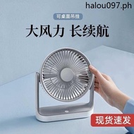 · · Edon Eden Small Fan Portable Charging Desktop Silent Office Desktop usb Student Dormitory Electric Fan