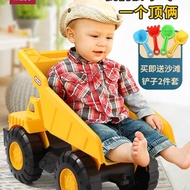 Large children's beach excavator dump truck, bulldozer, ride-on toy car for boys1Years Old2