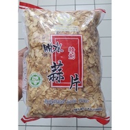 DEHYDRATED GARLIC FLAKES [HALAL] 1 KG