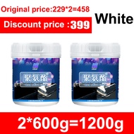 🌈Give away tools🌈Super Waterproof Glue Sealant 600g High temperature resistance no cracking One brus