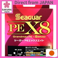 Seaguar PE X8 braided fishing line 400m #5 78lb (35.4kg) Multi
