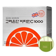 KoreaEundan Vitamin C 1000 180 tablets / No.1 Korea VITAMIN C