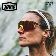 Cycling Glasses 3D Mold Pressure Outdoor Windproof Goggles