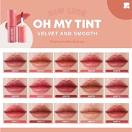 Liptint OH MY TINT by 2P Original