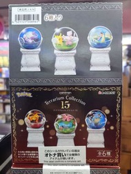 ［現貨］Re-Ment POKEMON Terrarium 15 / 精靈寶可夢 水晶球系列 第15彈 (原盒6款)