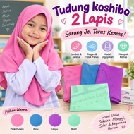 (GL) Tudung Sekolah Dua Lapis Koshibo / Tudung Sekolah 2 Lapis Koshibo Sekolah Tudung Kanak-Kanak KA