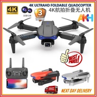 2021 NEW K3 RC Drone 4k HD Wide-angle Dual Camera WIFI FPV Air Pressure Altitude Hold Foldable Quadc