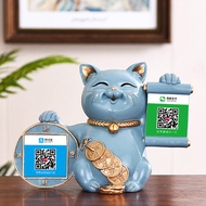 Creative Fortune Cat Cat Ornaments Opening Store Cash Register Decoration QD Code Small New Store Op