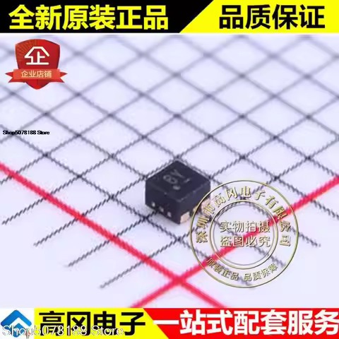 10pieces NCP114AMX330TCG UDFN-4 8Y ON LDO