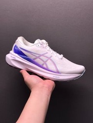 Asics GEL KAYANO 30