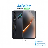 ZTE Nubia Neo5 5G (8+128GB) Black