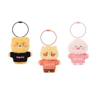 KAKAO Plush Keyring-Love Hug Me
