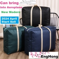 Shoulder Bag, Hand Carry Bag, Travel Bag, Foldable Bag, BIG Baggage, Tote Bag