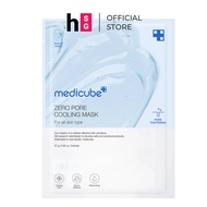 MEDICUBE Zero Pore Cooling Mask - 27g x 2pcs/5pcs