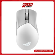 ASUS ROG GLADIUS III WIRELESS AIMPOINT WIRELESS MOUSE (เมาส์ไร้สาย) Black / White / By Speed Gaming