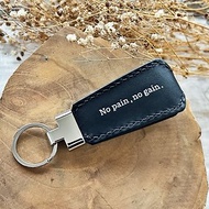 經典酒瓶形匙牌 好好縫 皮革DIY材料包 鎖匙扣 鑰匙圈 keytag