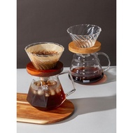 Koonan Hand Brew Coffee Set Glass Coffee Filter Cup Hand Brew Pot Coffee Filter Hand Brew Coffee Mak