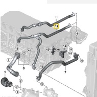 Oil Pipe Gear (No.12) BMW Series 5 E60 Lci 7 E65/E66 Engine N52