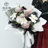 SUPPLYFLORIST - (5 SHEETS) ROMANTIC LOVE ENGLISH LETTER PAPER - WORDS WRAPPING PAPER - FLOWER WRAPPI