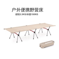 Lightweight Foldable Bed Outdoor Camping Bed Camping Camping Bed Portable Simple Single Bed Office N