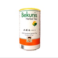 [Twin Pack Ready Stock] Bekunis Herbal Tea | 80g