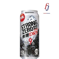 Suntory Strong Zero Dry 500ml
