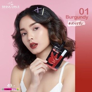 ส่งฟรี!! (1 ซอง) ลิปนามิ เมค อัพ โปร โซล เกิร์ล ครีมมี่ แมตต์ ลิป แอนด์ ชีค Nami Make Up Pro Seoul G