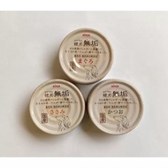 Aixin Kenken Pure Dog Canned Wet Food 65g