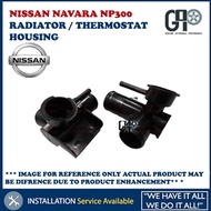 NISSAN NAVARA NP300 RADIATOR HOUSING / THERMOSTAT HOUSING 21517-4JN0A