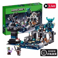 2025 New Products Minecraft Battle of the Dark World Cycle Guard 21246 Children Assembled Building B