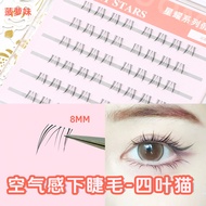 P Pineapple Girl False Eyelashes Lower Eyelashes Four-Leaf Cat Comic Eyes 6 Row 8mm Natural Thick So