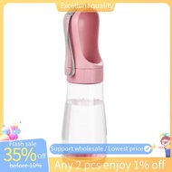 In stock-Food Container Pet Water Bottle Dog Water Bottle Portable Pink 330ML Water