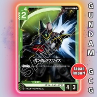 GUNDAM GCG Card GD01-033 U Gundam Deathscythe | Japanese TCG Newtype Rising GD01