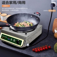Yongxin Electric Stove Household Electric Stove Adjustable Temperature Electric Stove Cooking Commer