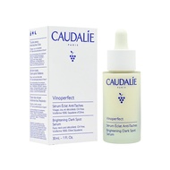 Win-Win Caudalie Vinoperfect Dark Spot Serum （30ml）