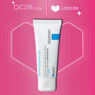 La Roche Posay Kem Dưỡng B5+  Cicaplast Baume B5+ Ultra-Repairing Soothing Balm 40ML