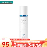 卓沿（SKIN ADVANCED）【老爸抽检】屈臣氏SA.卓沿白金舒润保湿修护啫喱 150ml