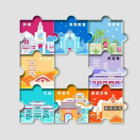 Acrylic Refrigerator Clear Magnet Kit Diy Jigsaw Puzzle Decorative Fridge Magnet With Adhesive Backi