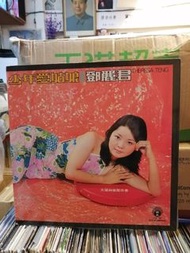 LP鄧麗君(少年愛姑娘)樂風舊版少花播放正常有詞加海報特價
