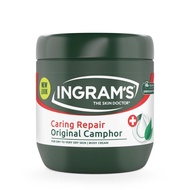 歡迎自取 南非國寶 Ingram's 英格朗護膚霜 經典冰樟全效乳霜 經典原味 冰樟全效系列 Skin Doctor 皮膚醫生 護手霜 保溼霜 潤膚霜 護膚霜 濕疹 蕁麻疹 Ingram's Cari
