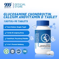 9YOUNG-BASIC Glucosamine Chondroitin Lubricate Joints Reduce Stiffness Repair Cartilage Improve Mobi