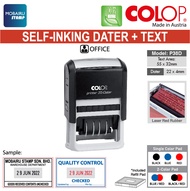 COLOP Dater + Text Rubber Stamps - Self Inking Printer P35D P55D P60D[Office Schools Hospital][1-Col