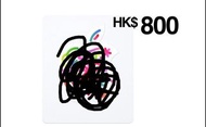 Apple Store 禮品卡 HK$800