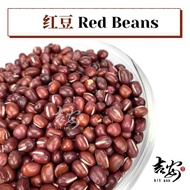 红豆 Premium Red Beans |  Kacang Merah（300g）无硫磺/Sulphur Free