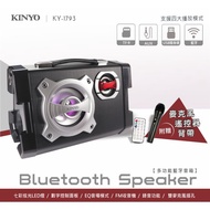 Action Horn|Mobile KTV|Computer Speaker|Multipurpose|Camping Singing|Multifunctional Karaoke|Speech 