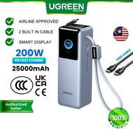 【3C Certified】UGREEN 200W 25000mAh Nexode Pro Powerbank 2 Built-in PD Fast Charging Cable Retractabl