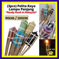 (3pc) 90cm/120cm Pelita Raya Buluh/High Quality Pelita Hari Raya Buluh/Bamboo Lampu Pelita/Pelita Raya/Bamboo Torch