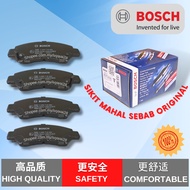 BOSCH Front Brake Pad Myvi 2018 D20N Myvi Gen3 Break pad